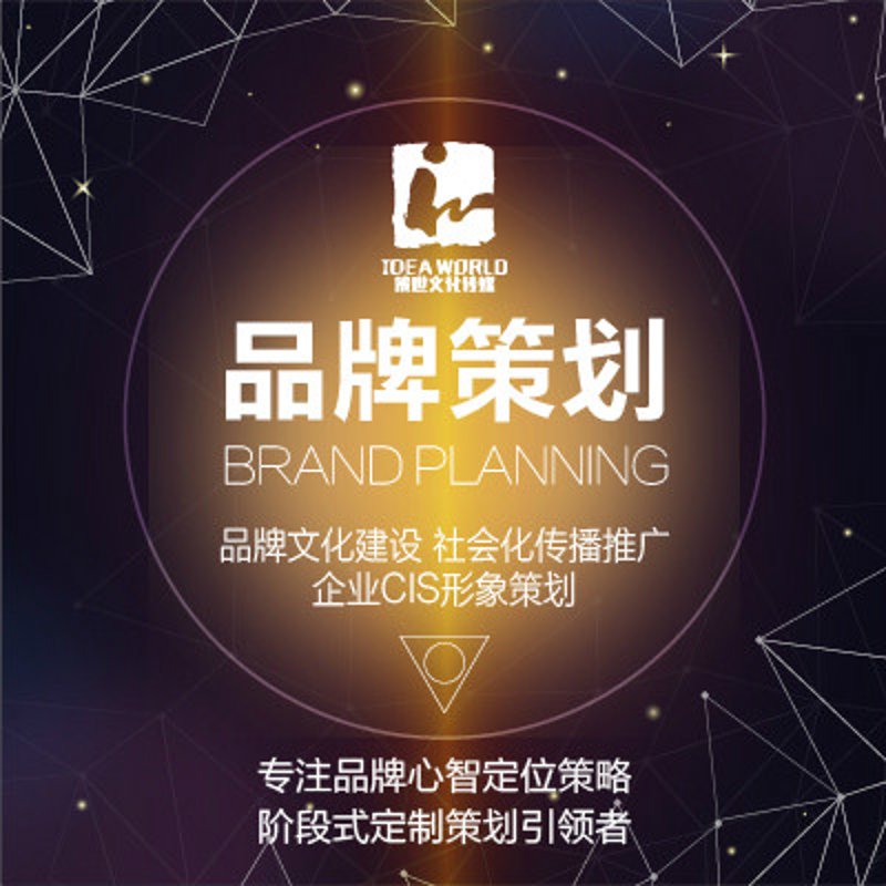 广告设计：如何让你的产品在茫茫人海中脱颖而出？