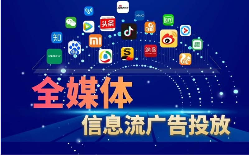 如何打造一部吸引眼球的宣传片？从策划到执行，一网打尽！